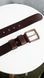 Belt 4 cm